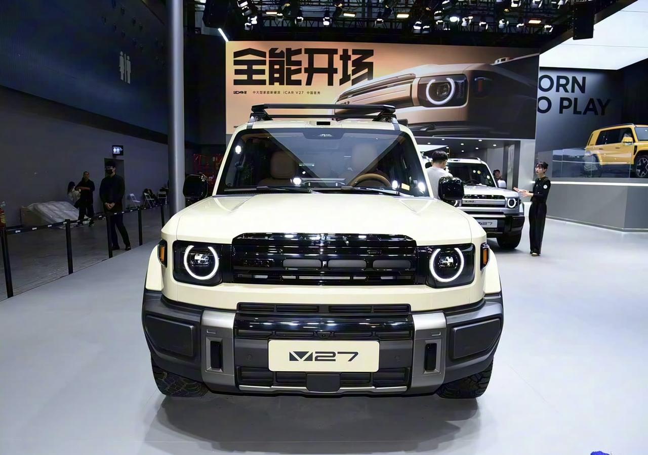 奇瑞iCAR V27实车亮相2025广州车展，它长宽高分别为4909/1976/