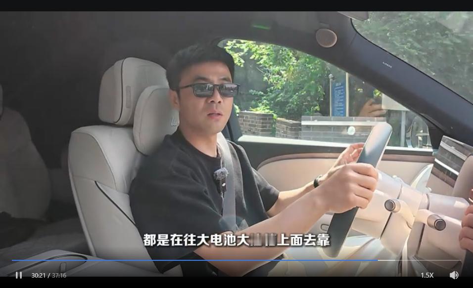 我们的后期小伙伴绷不住了，试驾理想L9 Livis这条视频长度37分钟，核对字幕