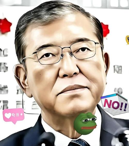 破防了！日本前防卫大臣怒了！日本前防卫大臣石破茂近几日发声了，他警告日本不要再幻