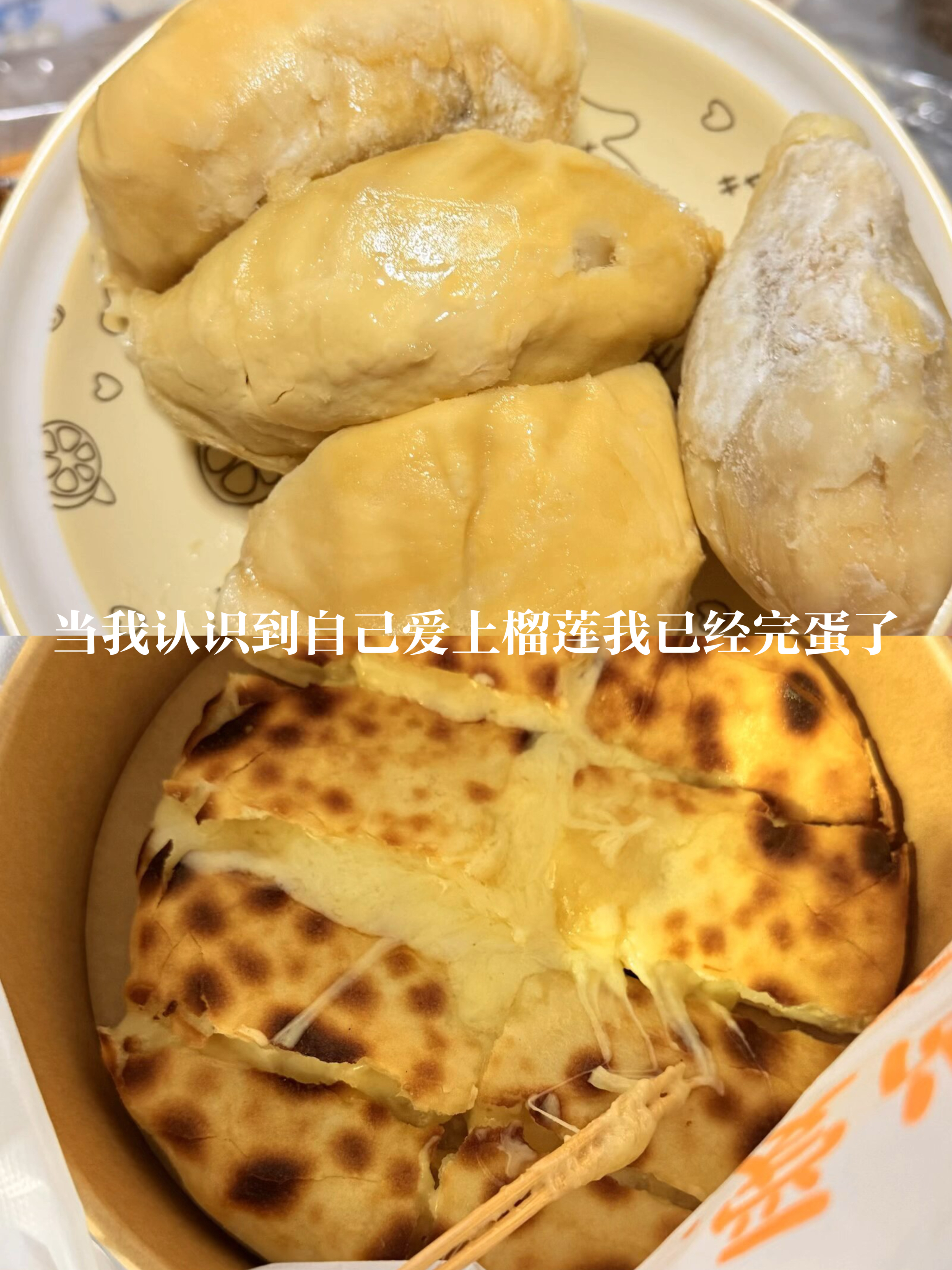 分享图片 ​​​