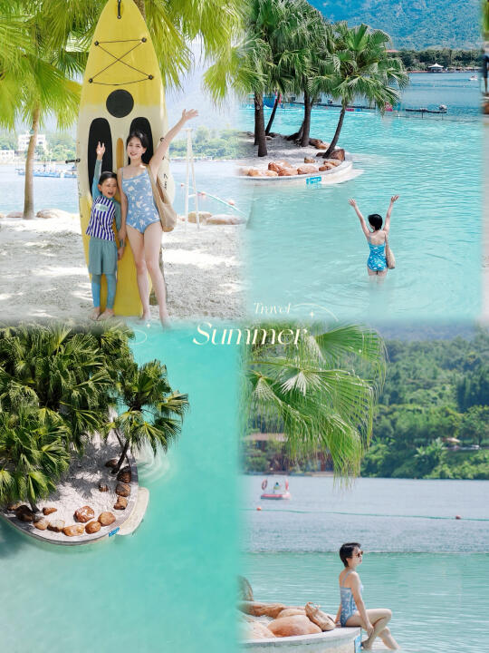 不在马代！在广东！夏天度假玩水好去处⛱️