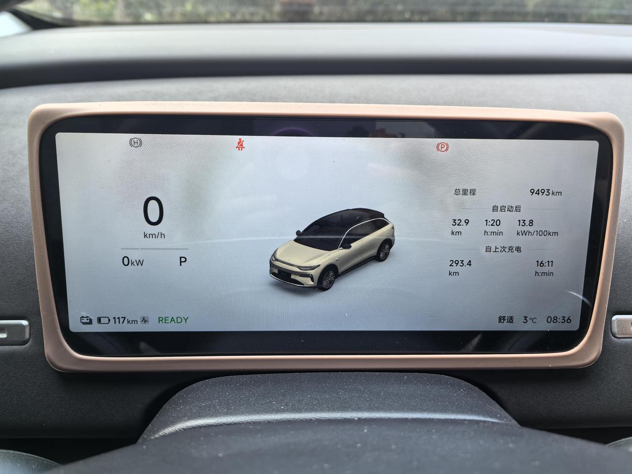 13.8kWh/100km这电耗，放零跑C11这体格里已经很能打了，可以加分！通