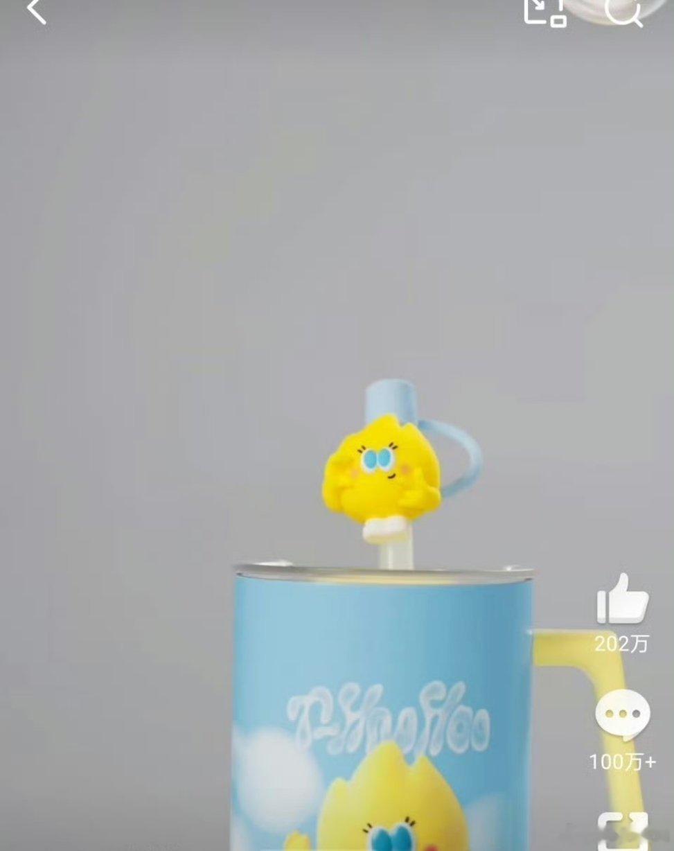 檀健次 温暖续杯膳魔师亚太区品牌代言人檀健次终于等到官宣升Title啦！🎉 看