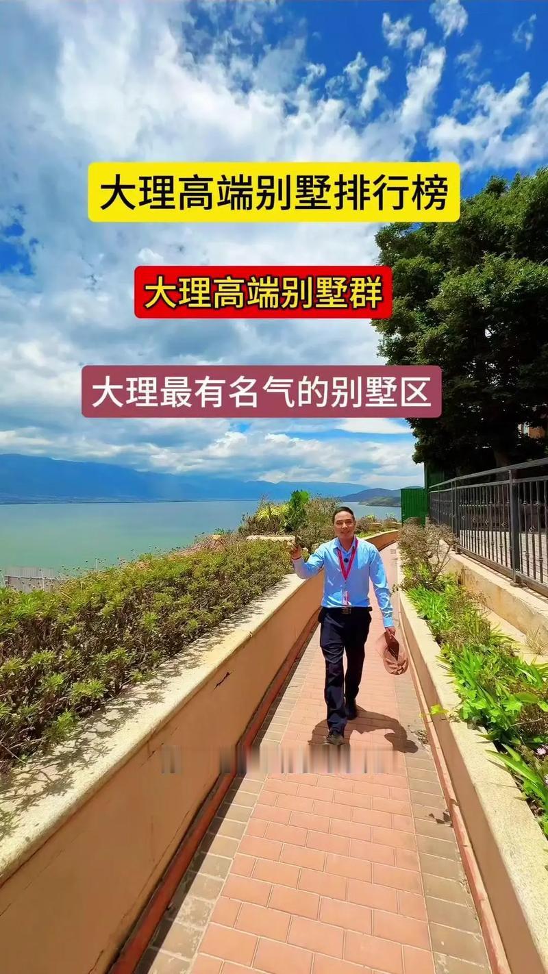 大理网民反映“大理海东镇下和北山梦云南海东方小区B03*、B03*违章搭建，目前