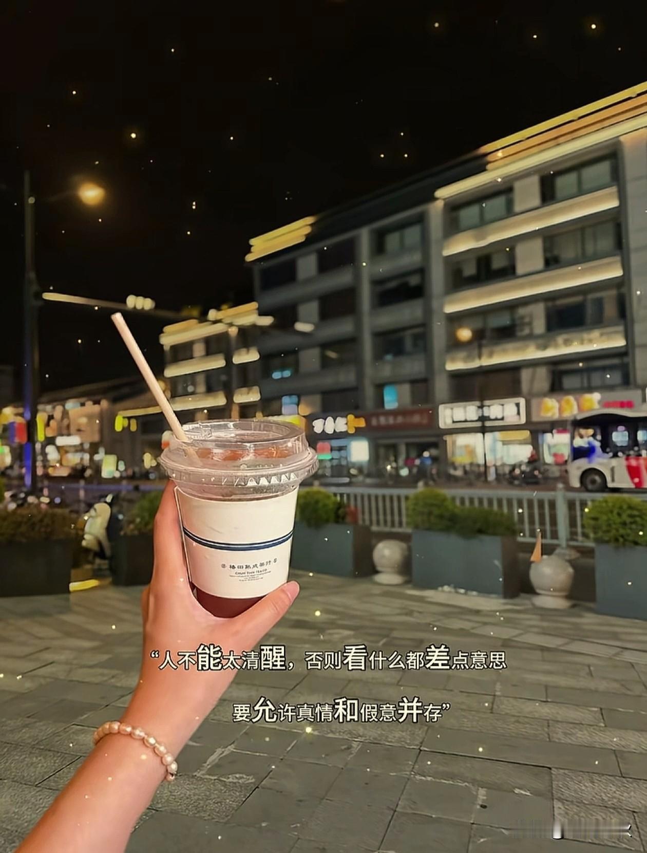 ᦦ້ᮨ꯭໌   ˗ˋˏ ♡ ˎˊ˗ ·𝒘𝒐𝒓𝒌𝒊𝒏𝒈  𓀨
  