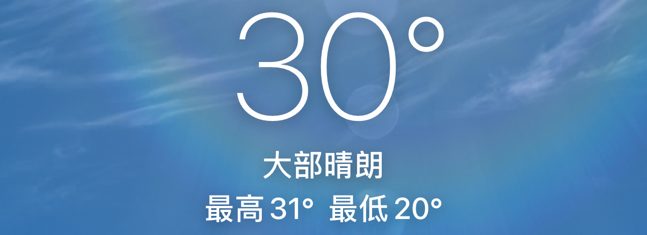 黑龙江你凑啥热闹啊