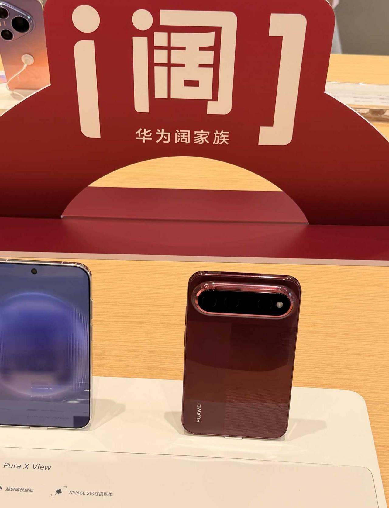 谁还在怀念好用的直屏📱
阔直板旦阔难回活动打卡✅
回归纯粹直屏体验，没有曲面屏