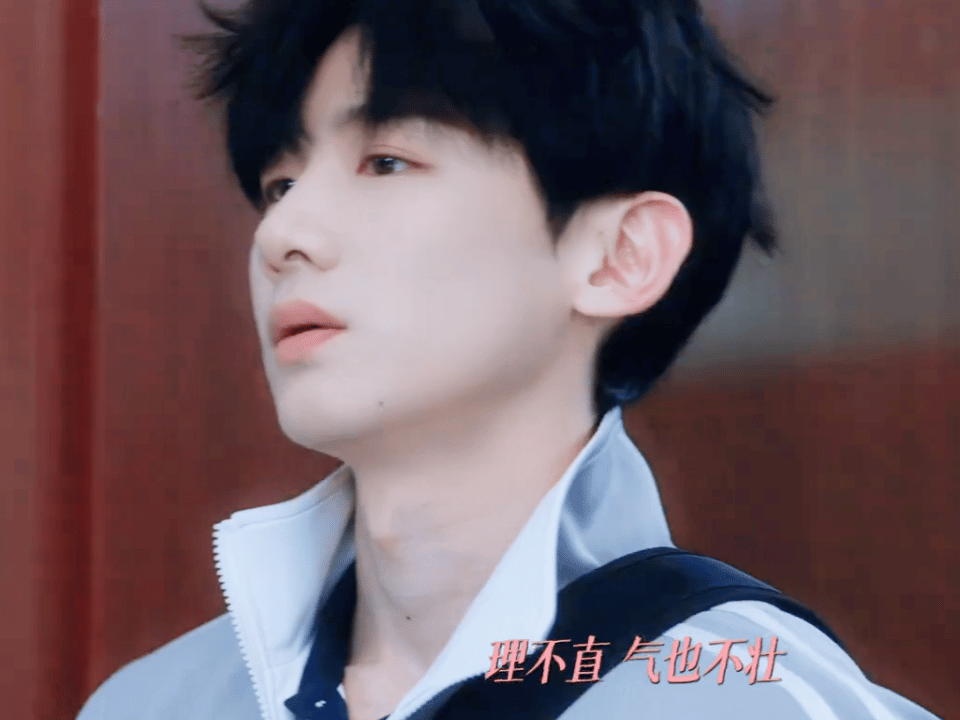 喜欢这个初中小学弟[坏笑] 
