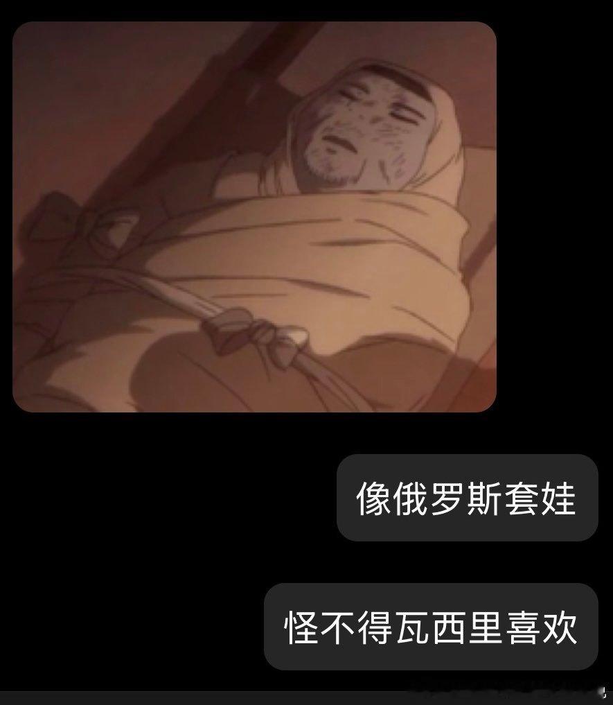 5246【闻袜味】 