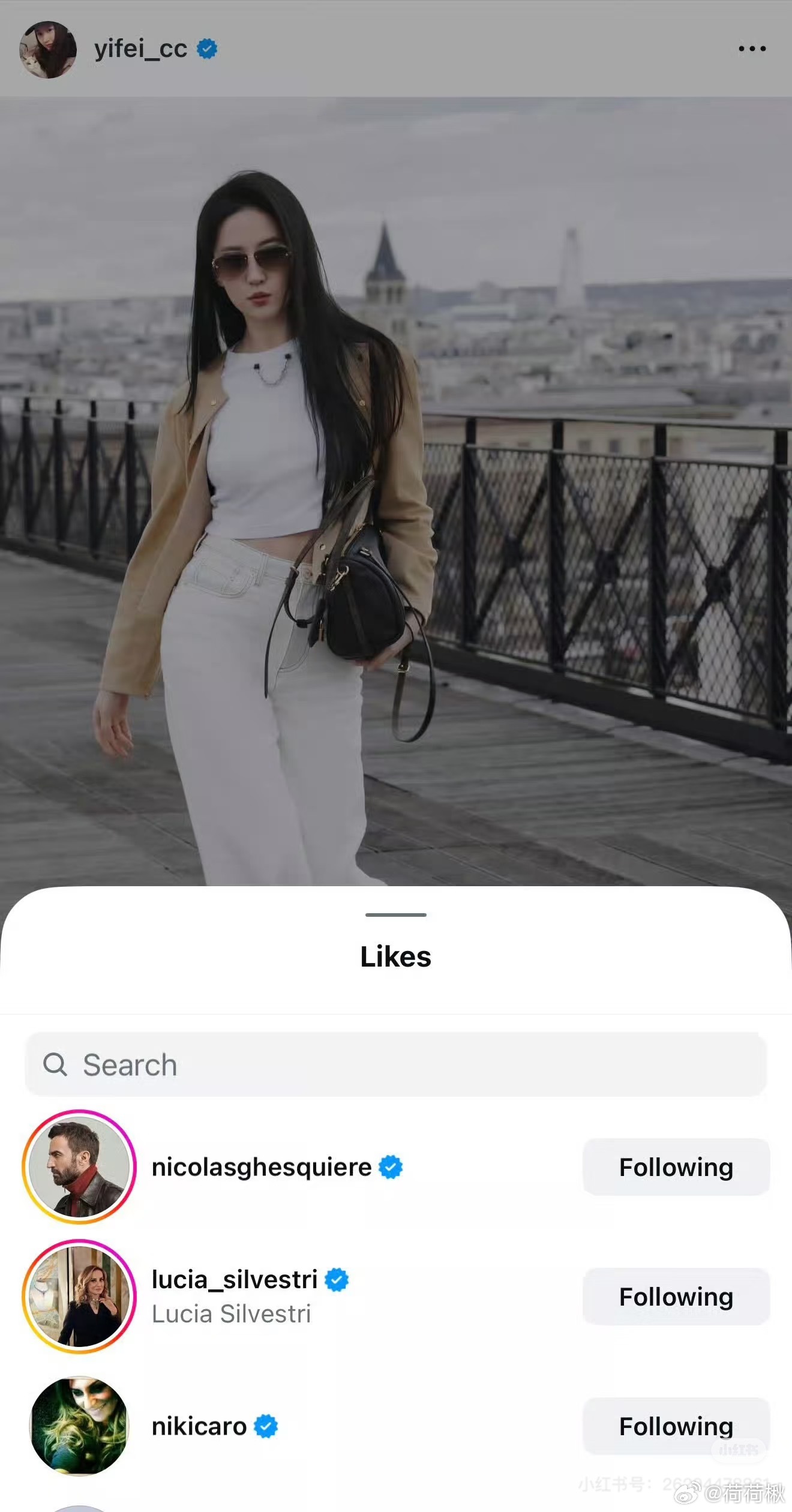 niki每次虽迟但到 