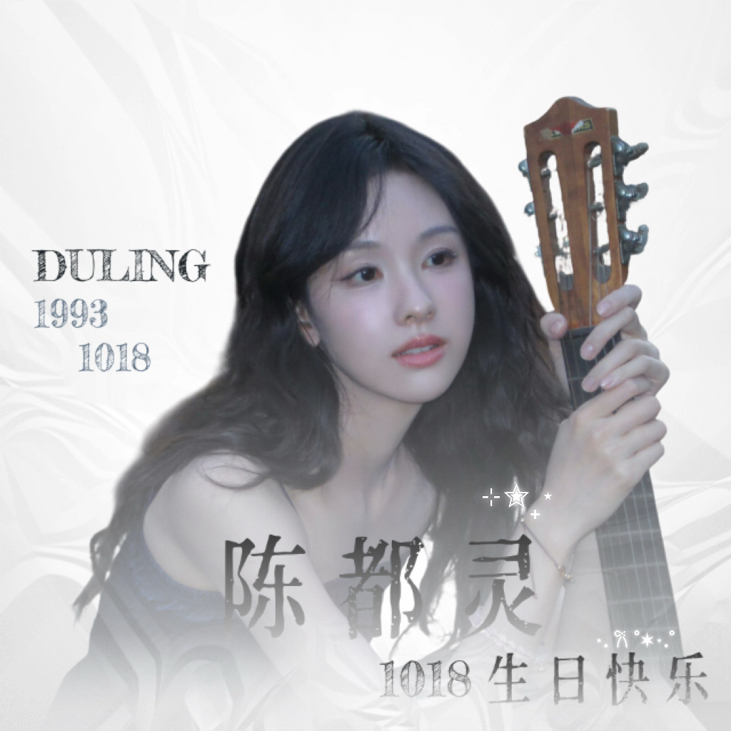 分享图片 ​​​