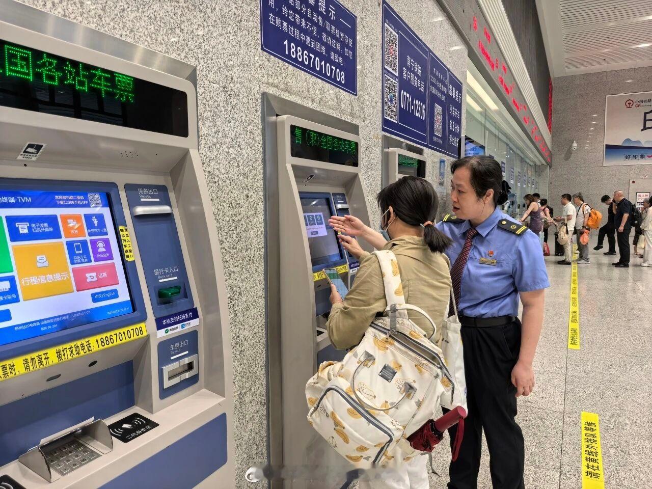 国铁头条【突发5.2级地震！铁路部门启动应急预案】据中国地震台网消息，5月18日