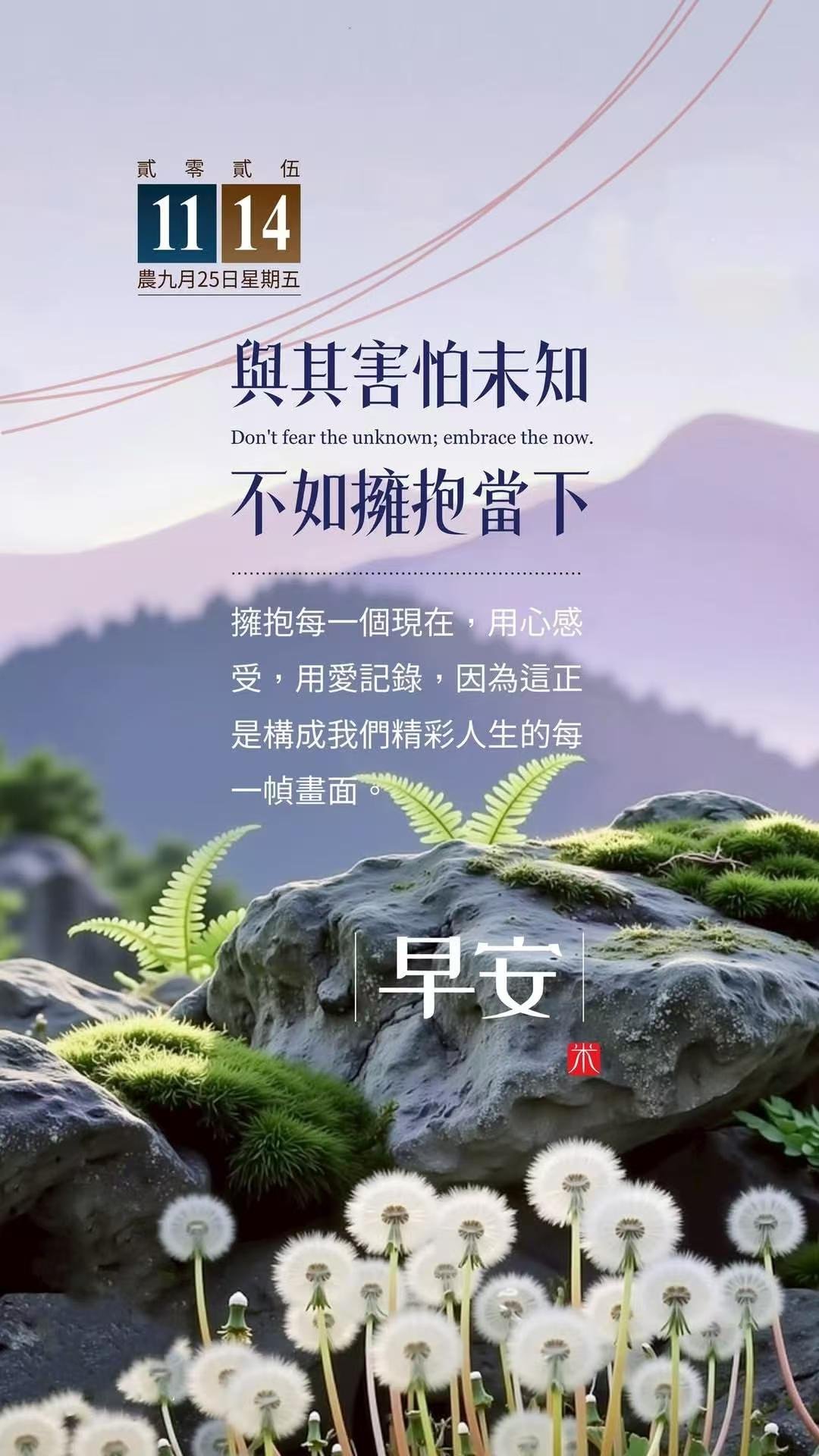 谁说得到个赞就表明对方认可了？先不说你发的内容值不值得赞，你能确定朋友圈里都是朋