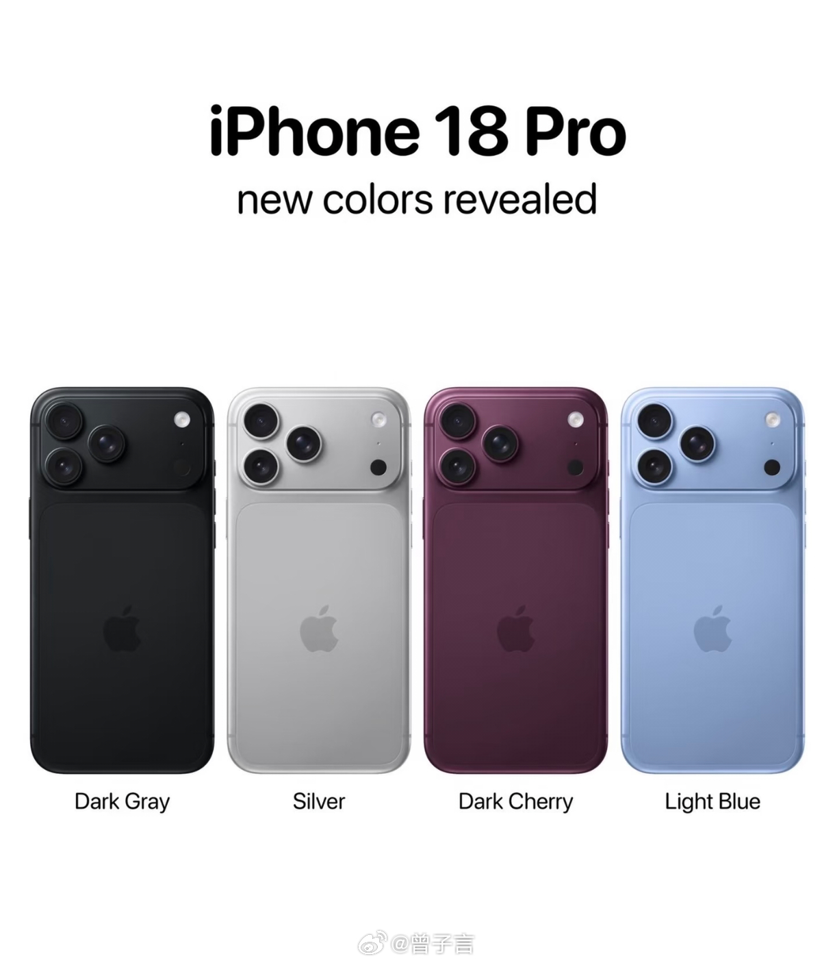 疑似 iPhone 18 Pro Max 跌落测试视频泄露。从视频可以看出，18