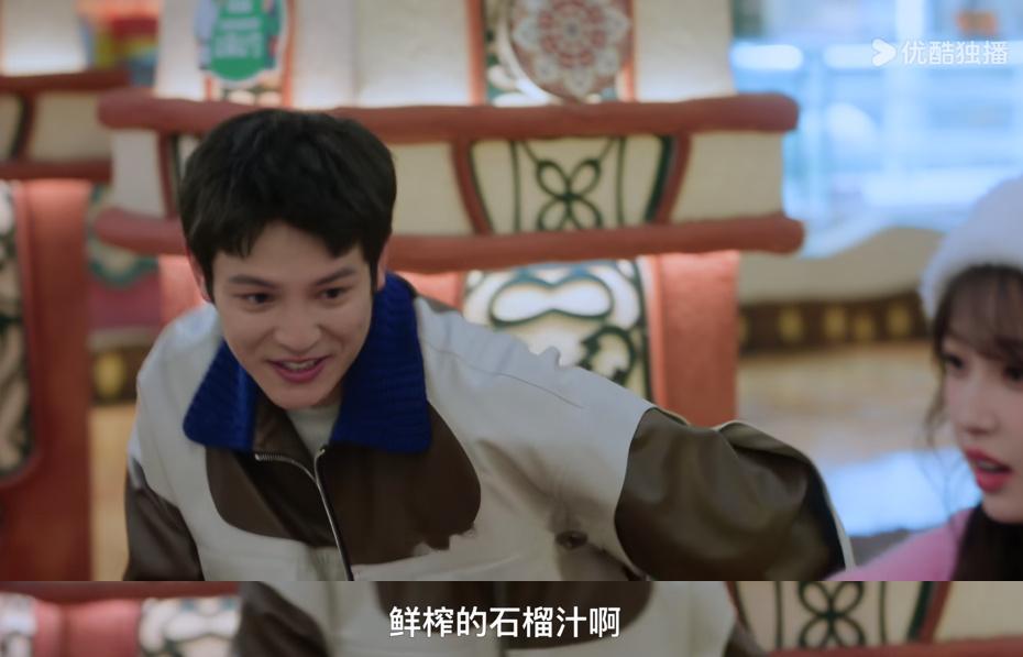 姜一鸣你真的永远不会知道自己输在哪里 ​​​
