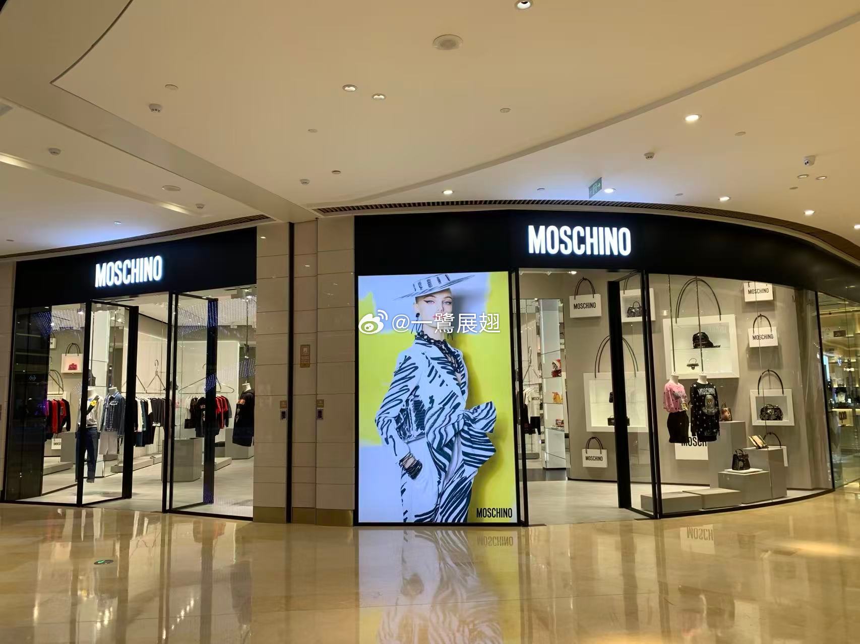 厦门商业 意大利设计师同名品牌Moschino（莫斯奇诺）将重返鹭岛，进驻K11