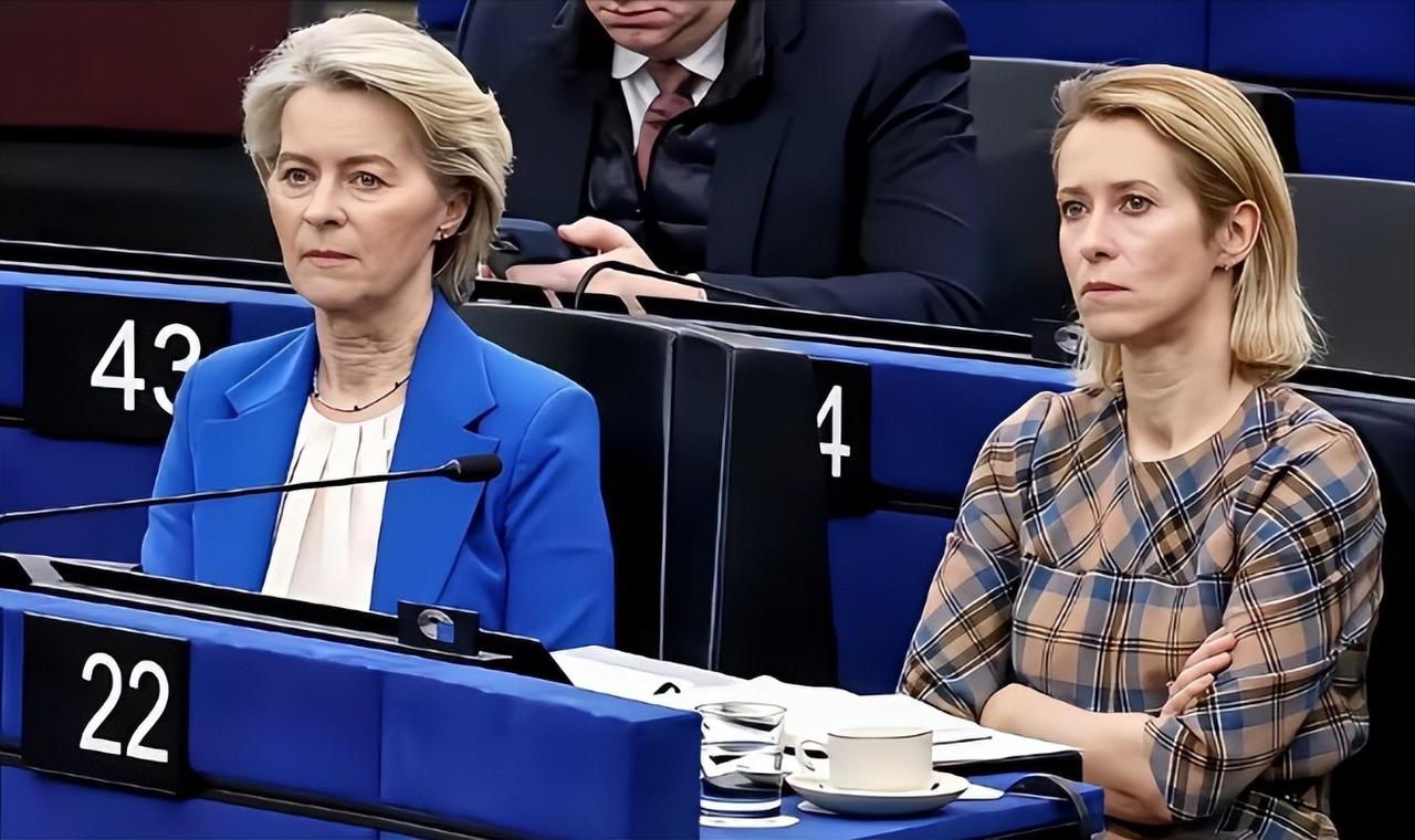 没心情管乌克兰了！冯德莱恩和卡拉斯猛批伊朗，没想到却被西班牙女议员骂懵了！

3