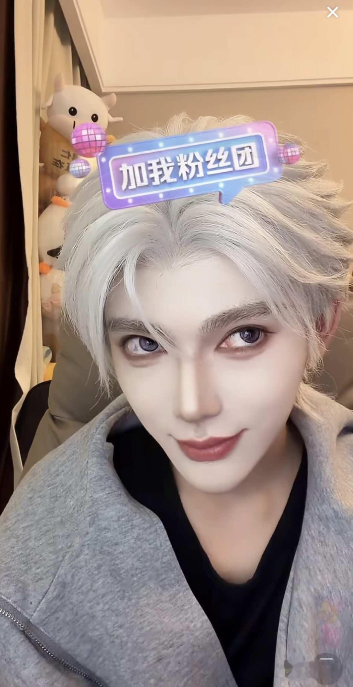 小表情真的太可爱了 看阿卡个播好幸福啊
ost阿卡 1899阿卡 OST团播 我