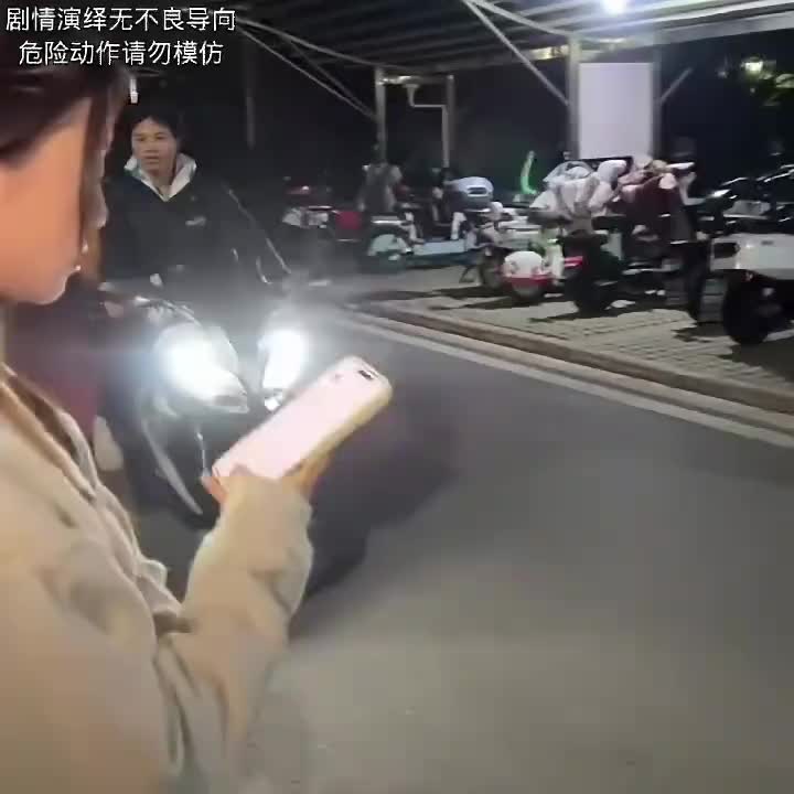 痰射起步失败😂