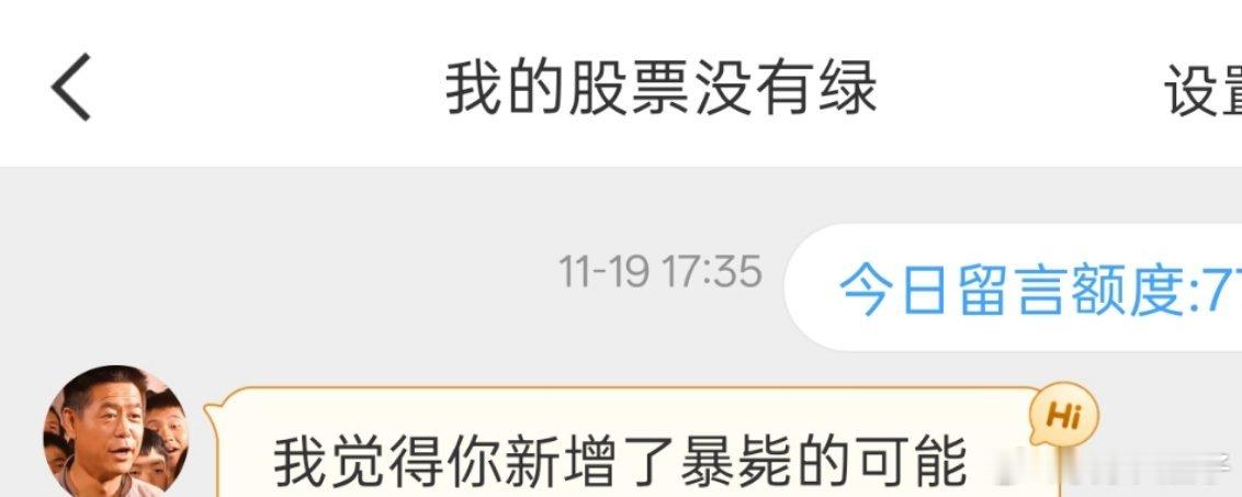 张子豪新EP上线，很喜欢这首《Take 1》 ，尤其是听到“私信里出现的有人想杀
