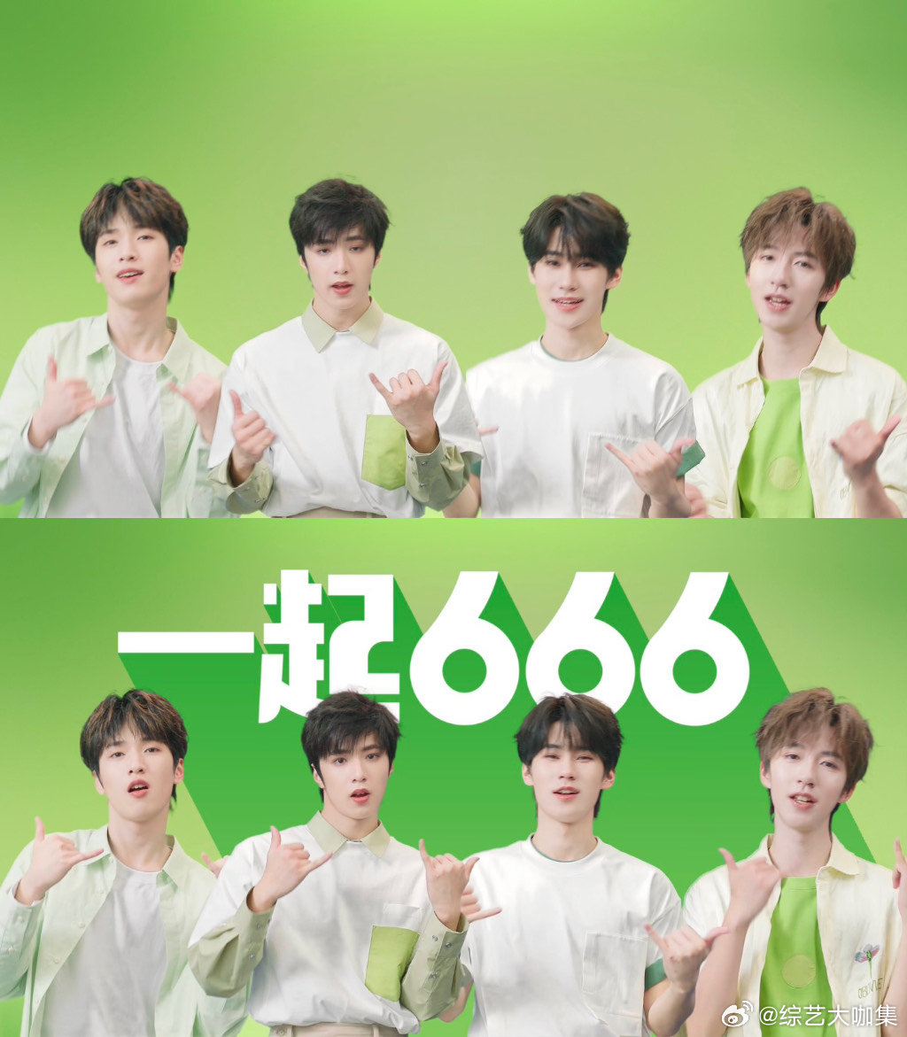 #时代少年团你没事吧# 时代少年团最新短片释出，舞蹈魔性洗脑，旋律超洗脑。全员演