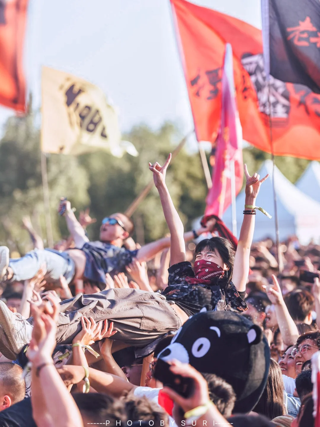 2023海口迷笛音乐节超强攻略👾防踩雷ing