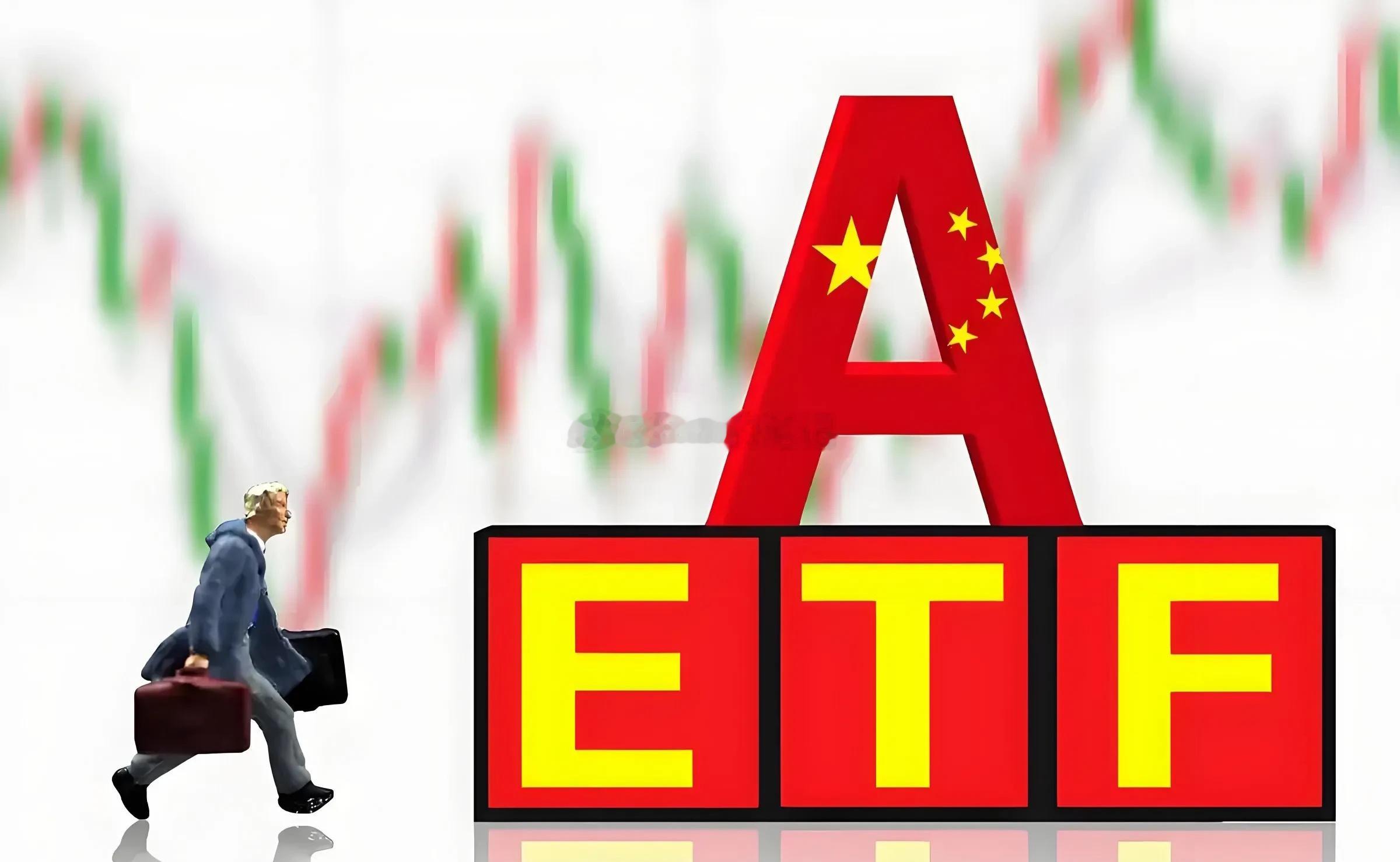 2024年，“A股”投资回报最高的ETF：科创芯片ETF：涨幅67.45%集成电