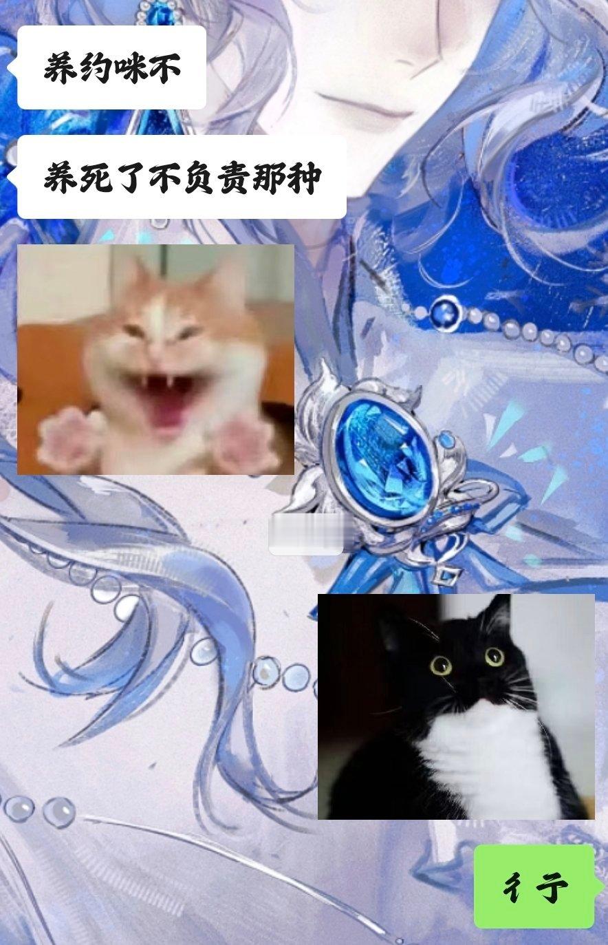 如此坏蛋，必须谴责（指指点点） 