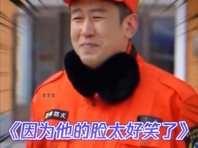 于洋 内娱李光洙于洋真的是内娱版李光洙实锤！浑身都是甩不掉的幽默细胞，不管什么综