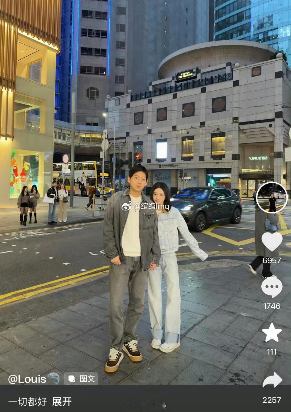 陈雪凝老公说一切都好陈雪凝老公说一切都好陈雪凝老公回应被曝出轨陈雪凝老公晒与陈雪