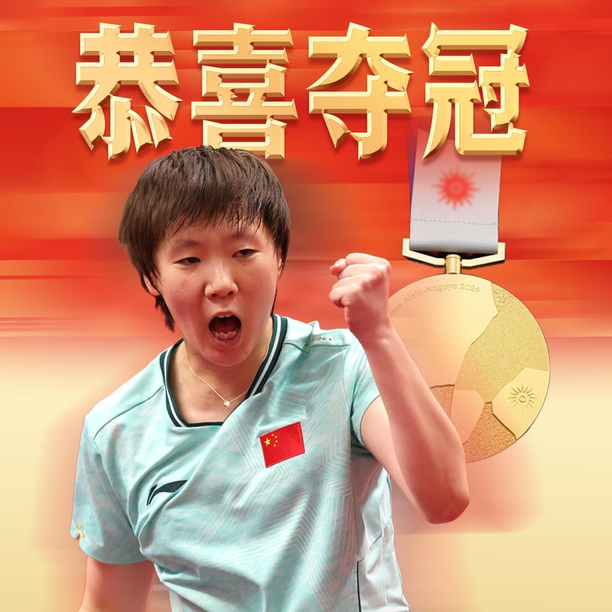 中国游泳小将张展硕一人就赢得7枚亚运会金牌，但是人口法大国印度只有4枚金牌，巴基