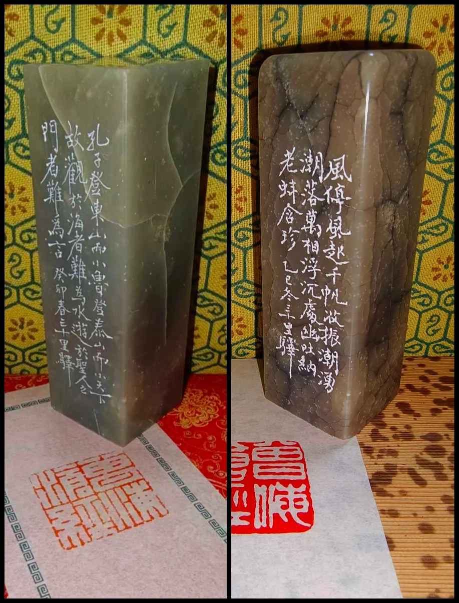 谁能想象这是同一块石头