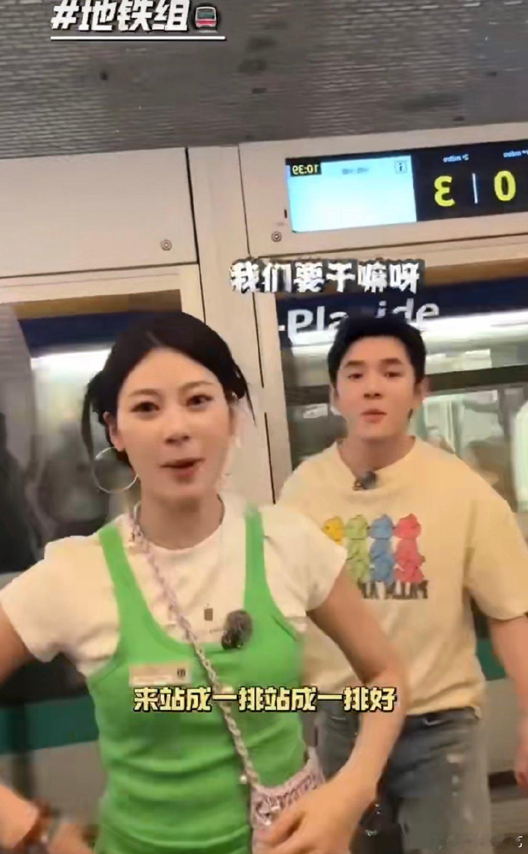 赵昭仪回应职场发小毕雯珺眼里有活 赵昭仪的vlog就像职场实录！回应职场发小的坦