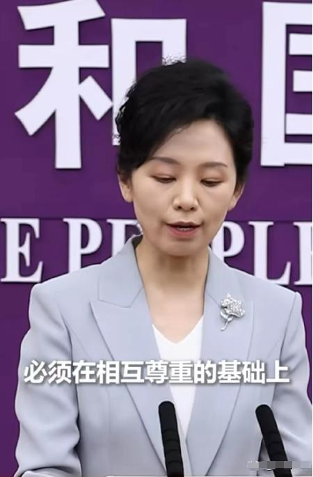 中美终于要谈了！今天中国正式作出表态，为了中国和世界发展大局考虑，在美国多次主动