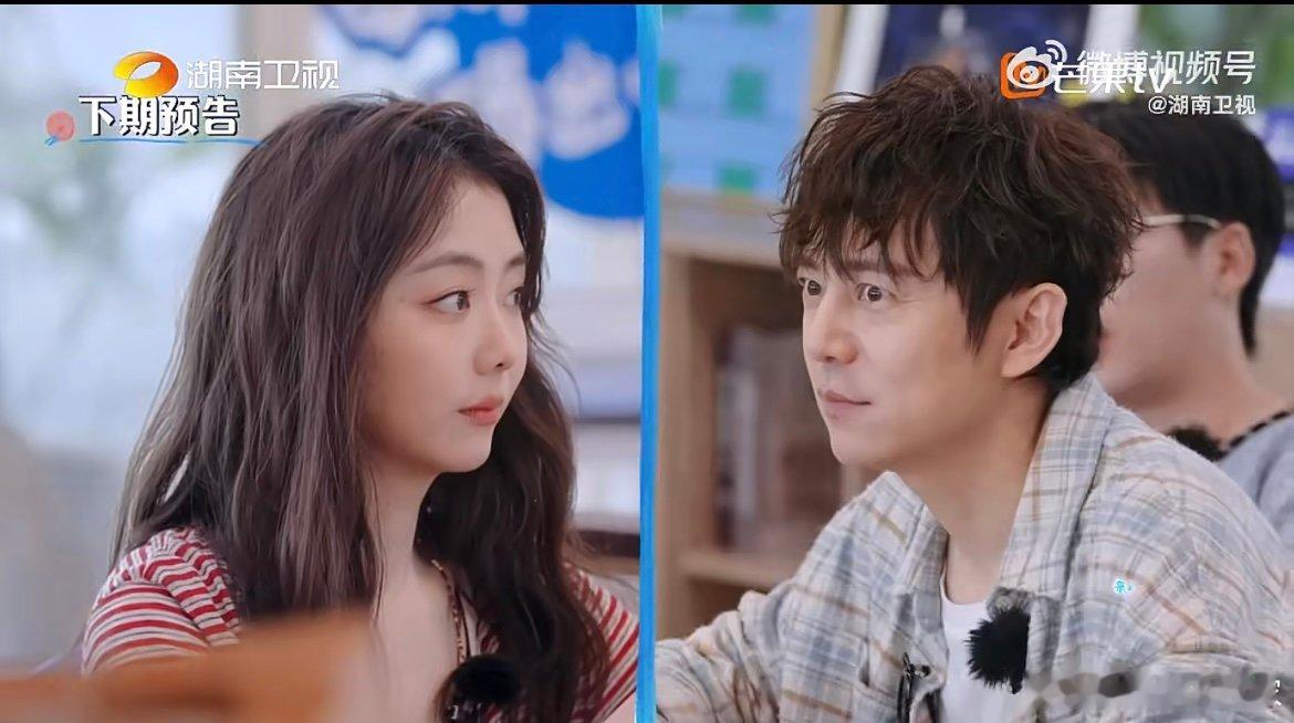 亲爱的客栈下期有何炅谭松韵 何炅谭松韵加盟打理客栈，全新自助入住体验上线，坐等节