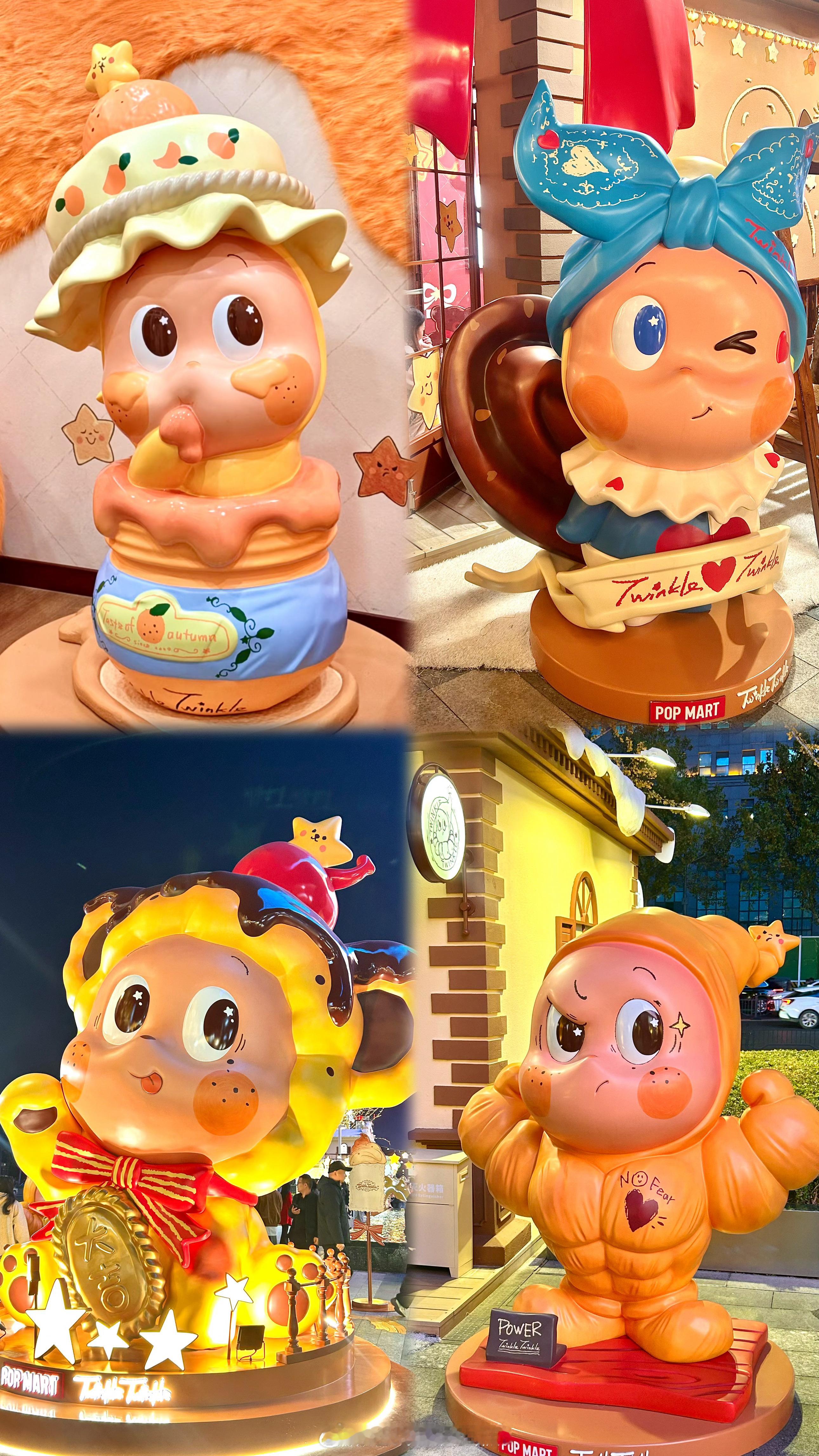 星星人说“你会幸福的”🌟 