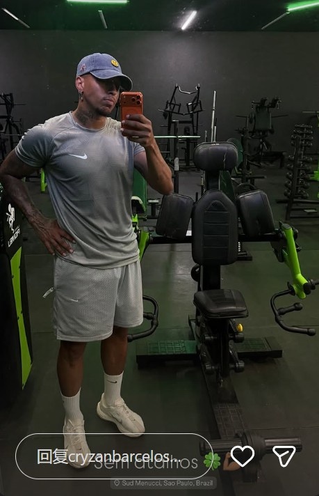 保持状态！克雷桑更新社媒，假期在巴西进行训练