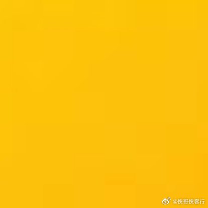 A股：今日大盘上涨概率达90％，关键何在？周三，大盘全天运行区间处于周二分时阳线