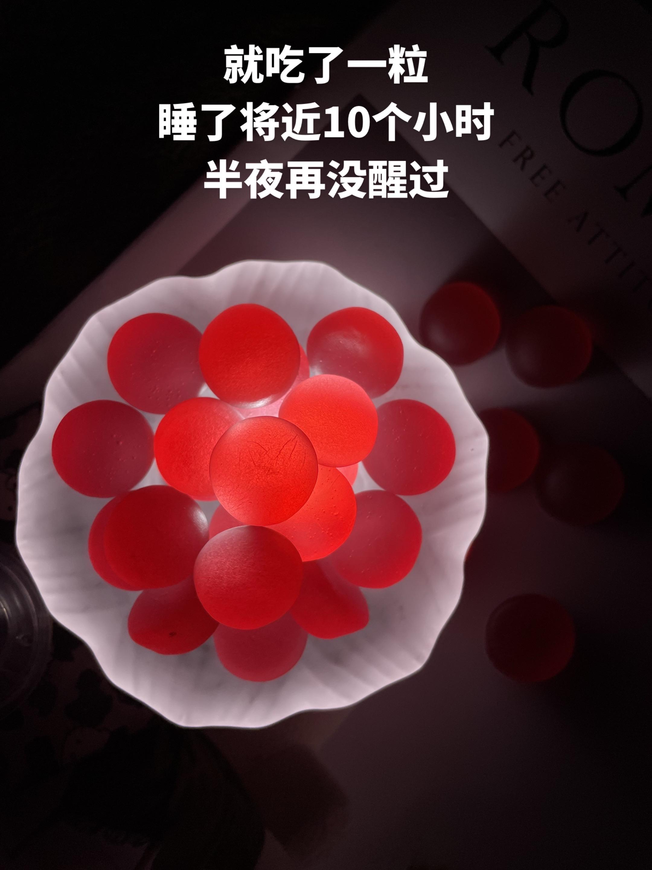 好久没睡过这么踏实的觉了！有了它真的太爽了