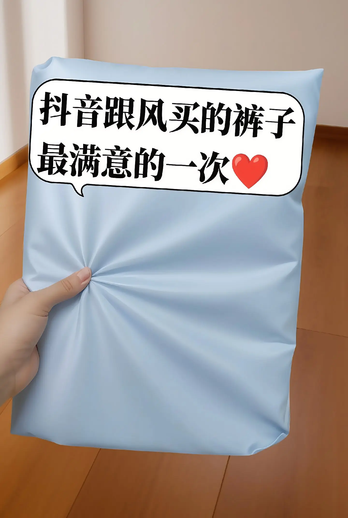冬季穿搭～秋冬高腰加绒窄版阔腿牛仔裤。秋冬高腰加绒窄版阔腿牛仔裤，保暖...