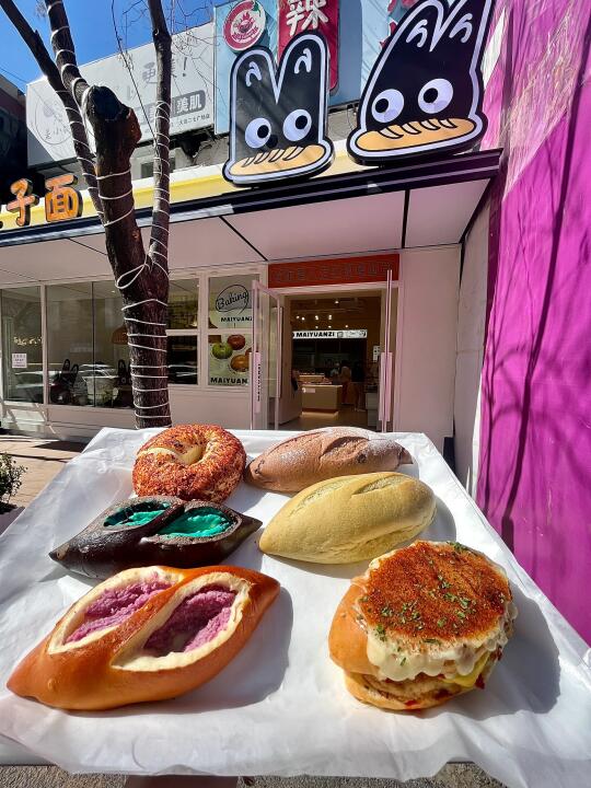 大连新店！面包脑袋🍞快点冲！好便宜！！
