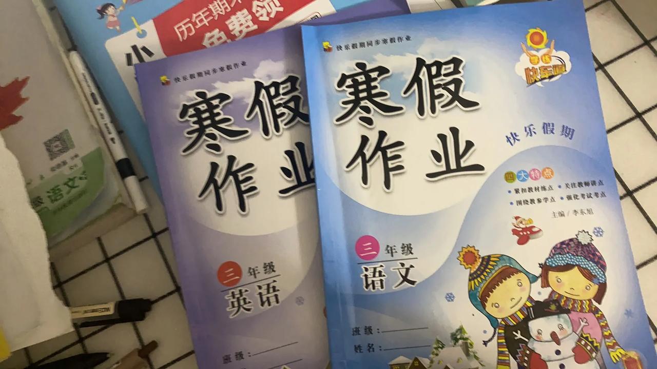 还有几天就要开学，一个好消息和一个坏消息，你想听哪一个？
好消息：所有的寒假作业