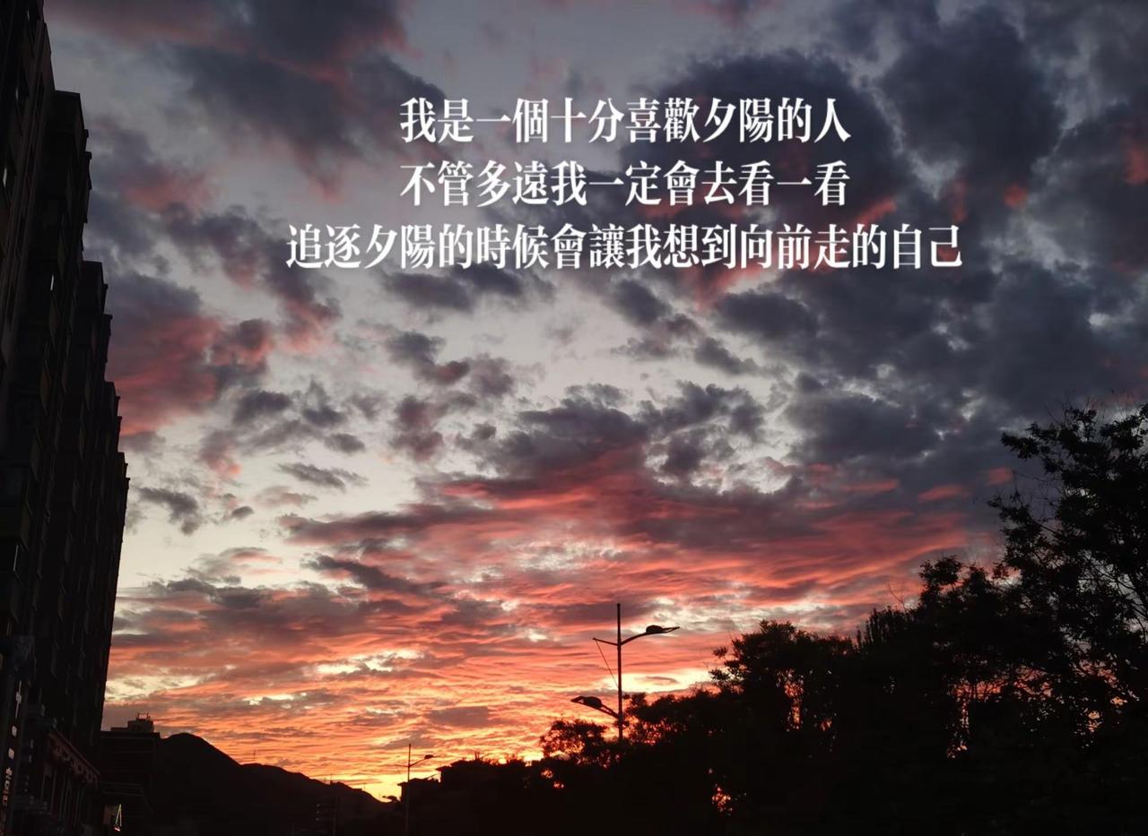 喜欢可以让我平静且清晰的事情feelingmyworld