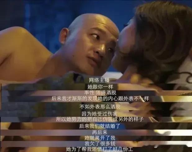 包贝尔也是电影高产大咖，虽然他的电影有时候很小众，但是几乎每一部都是催泪片，也许