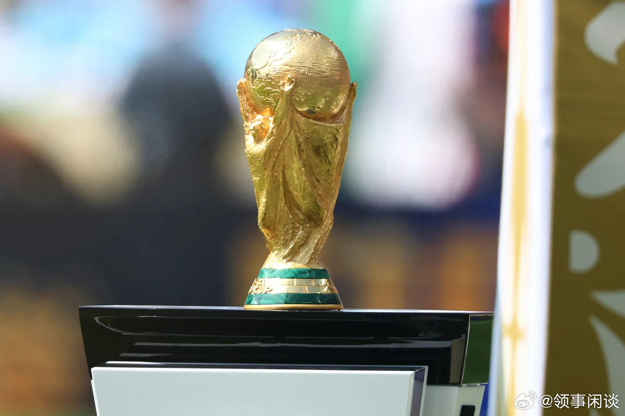 【欧足联投票决定抵制世界杯，以抗议国际足联备受争议的投资计划】[世界杯变美国杯]