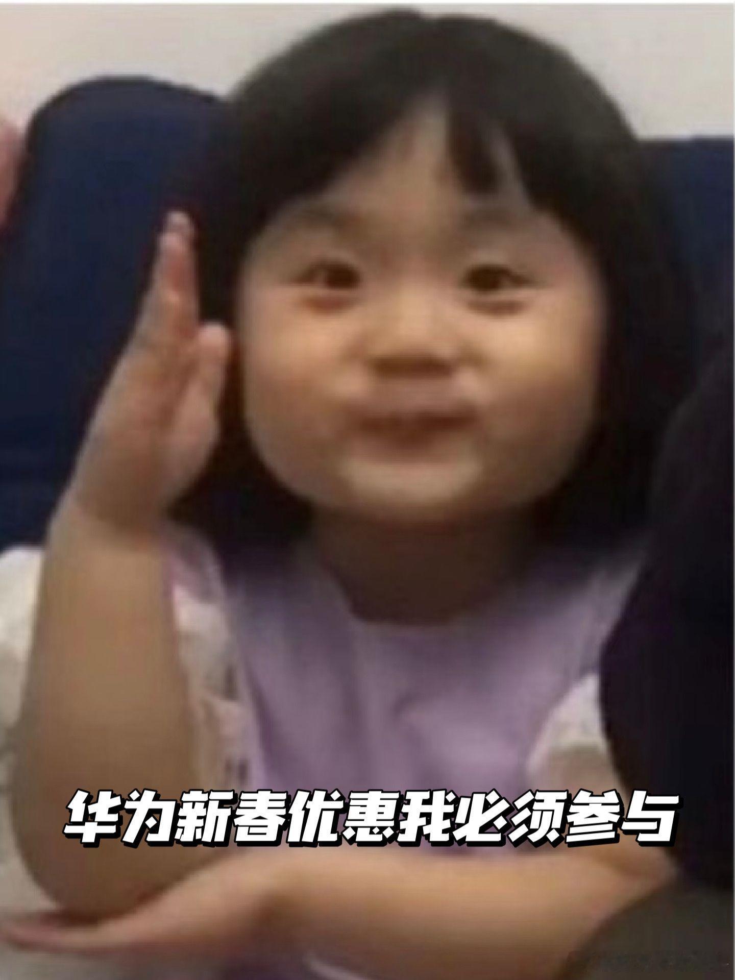 我真的被Pura 80的红枫原色影像狠狠圈粉了，看了好多网友晒的照片，真的太会拍