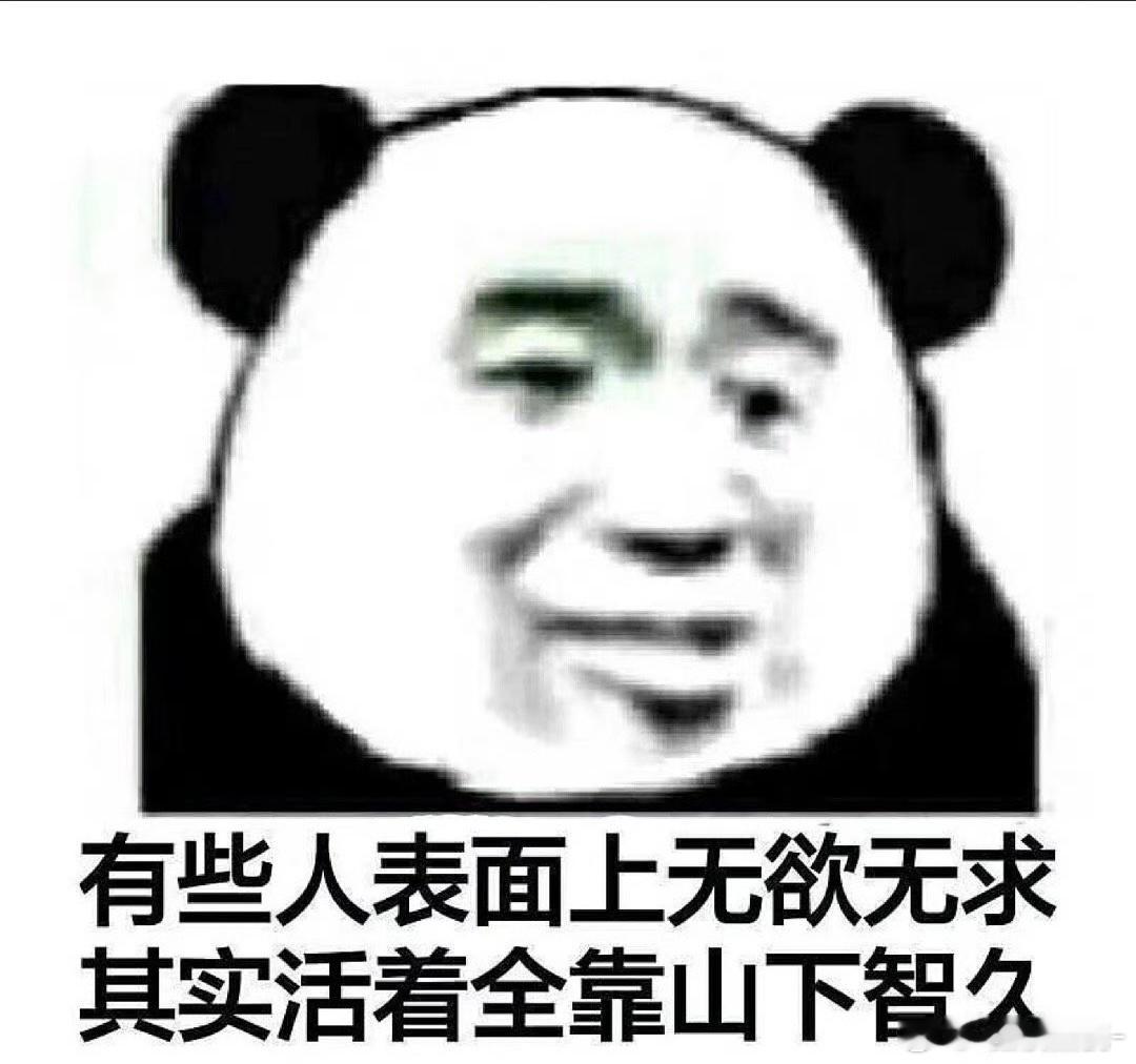 又又又又入沪了上海到底有谁在哇[兔子][兔子][兔子]  ​​​