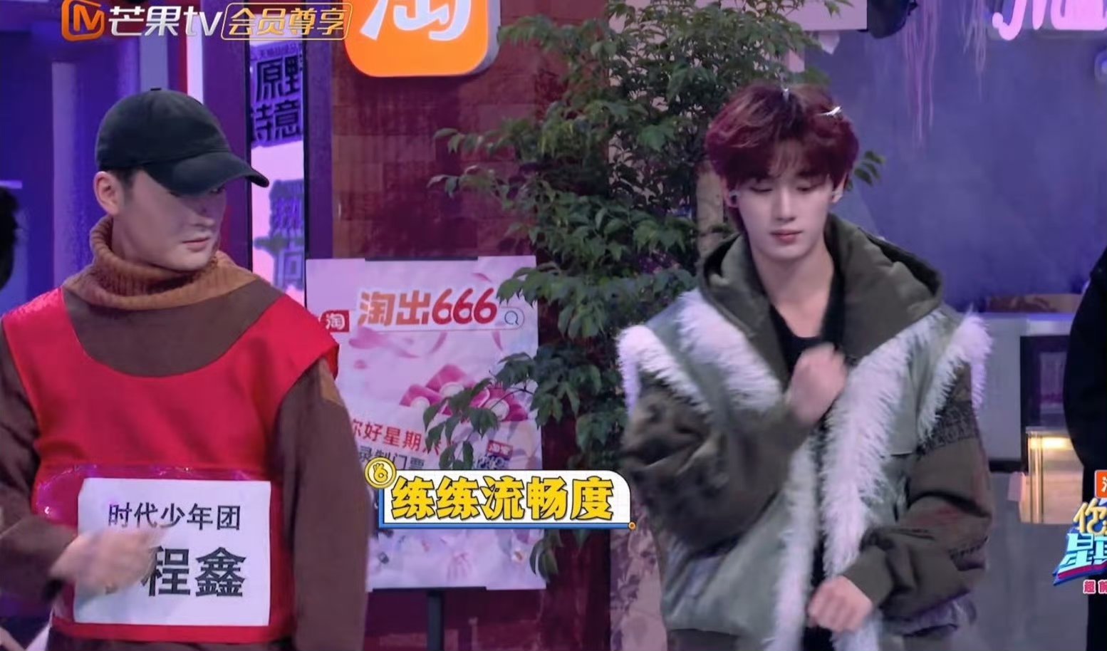 丁程鑫学舞像呼吸一样简单丁程鑫的舞蹈天赋真的开了挂啊✨ 新舞彩排跟着练几遍就全吃