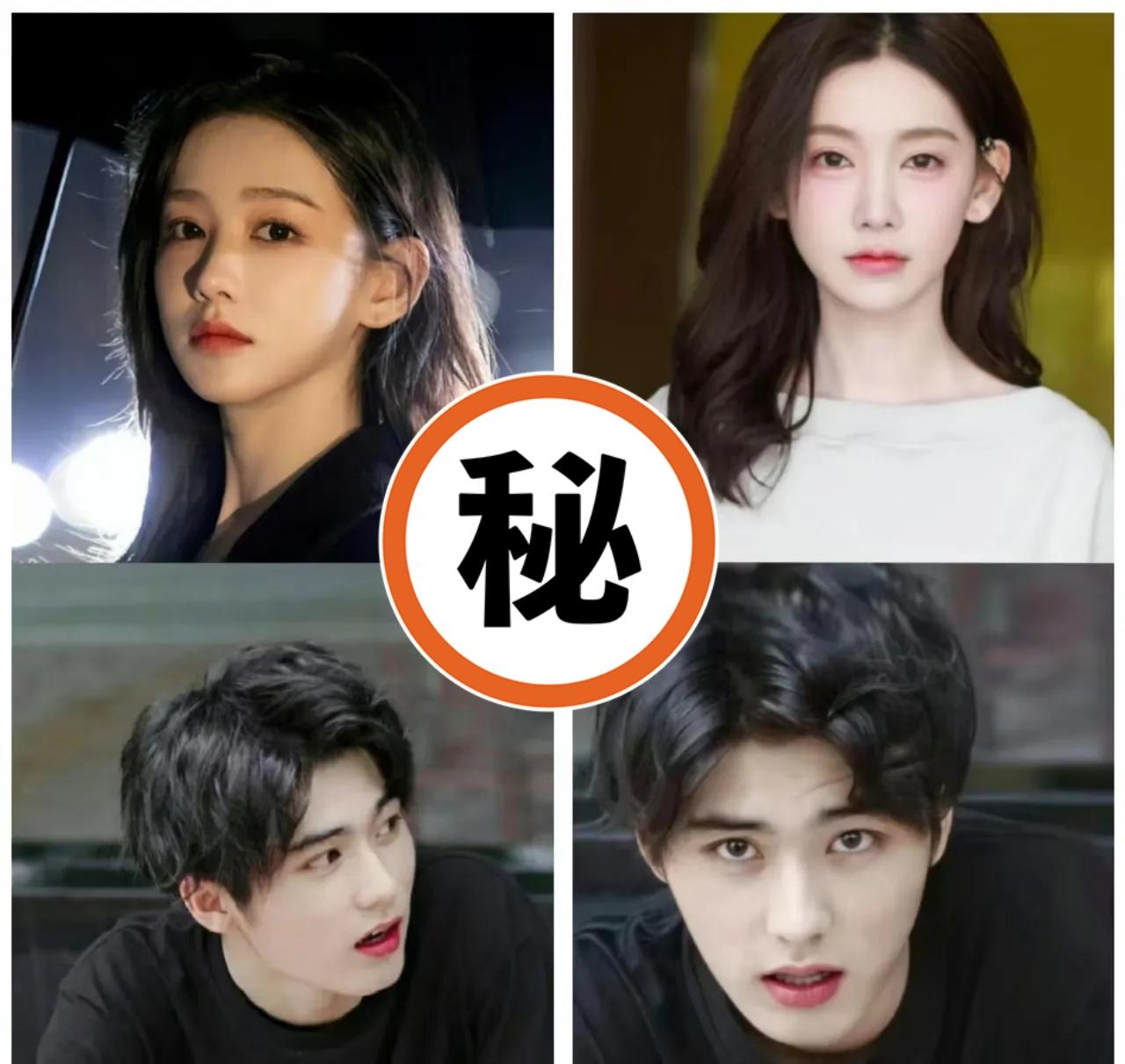 我有种预感，  
刘奕畅要栽了
不是没人喜欢他，也不是他不够出色，而是他的女友遇