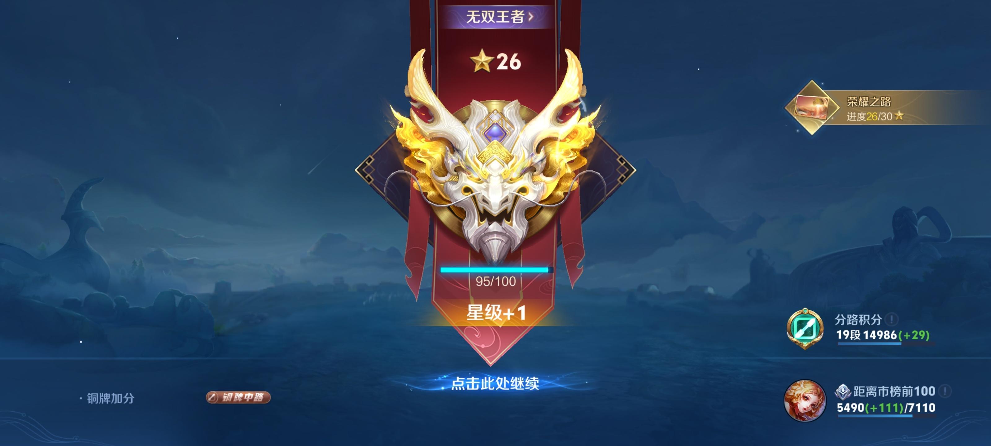 睡觉💤 